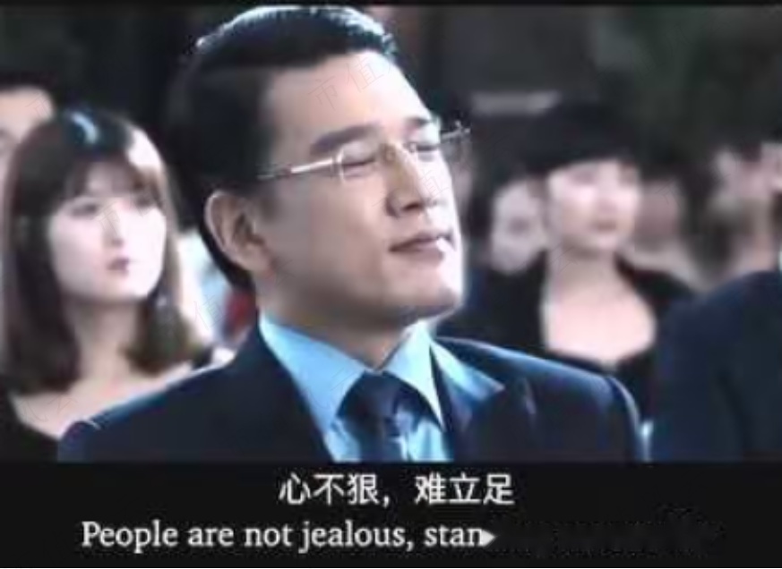 002606股票“赞不绝口”