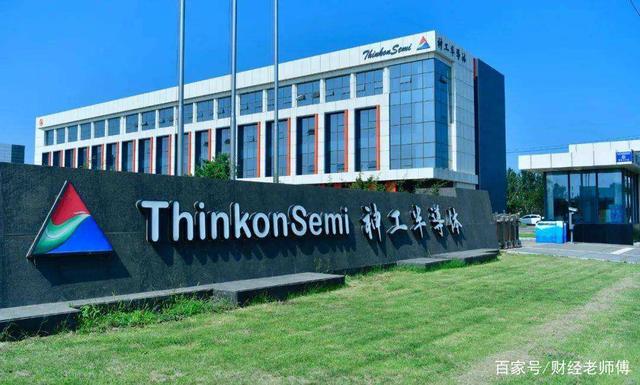 002606股票“赞不绝口”