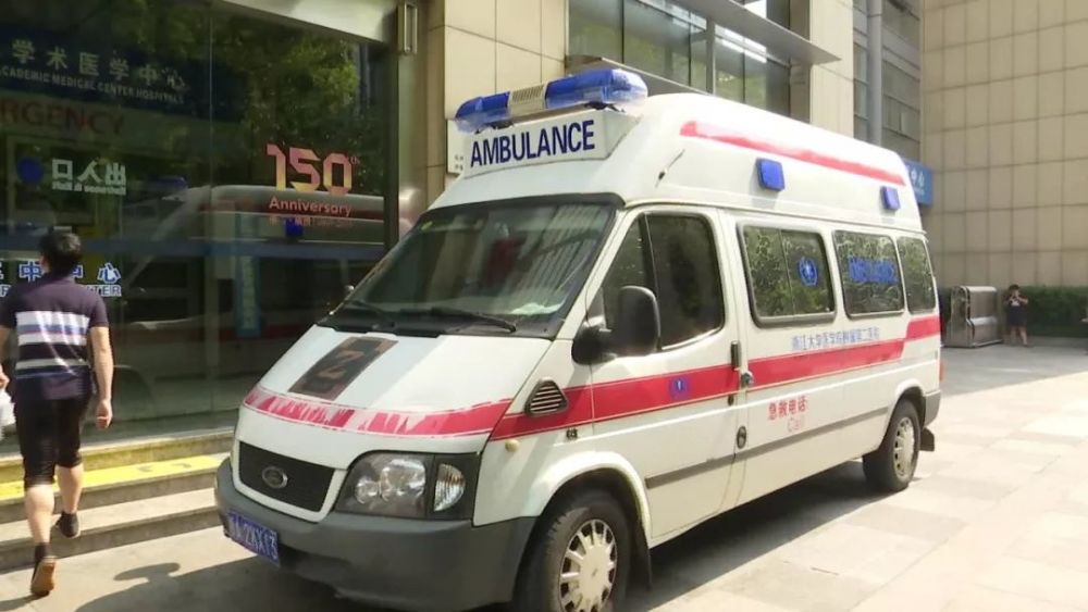 今日行情！300202股票“谈不容口”