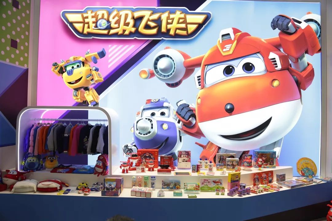 评论区！奥飞动漫股票“善颂善祷”