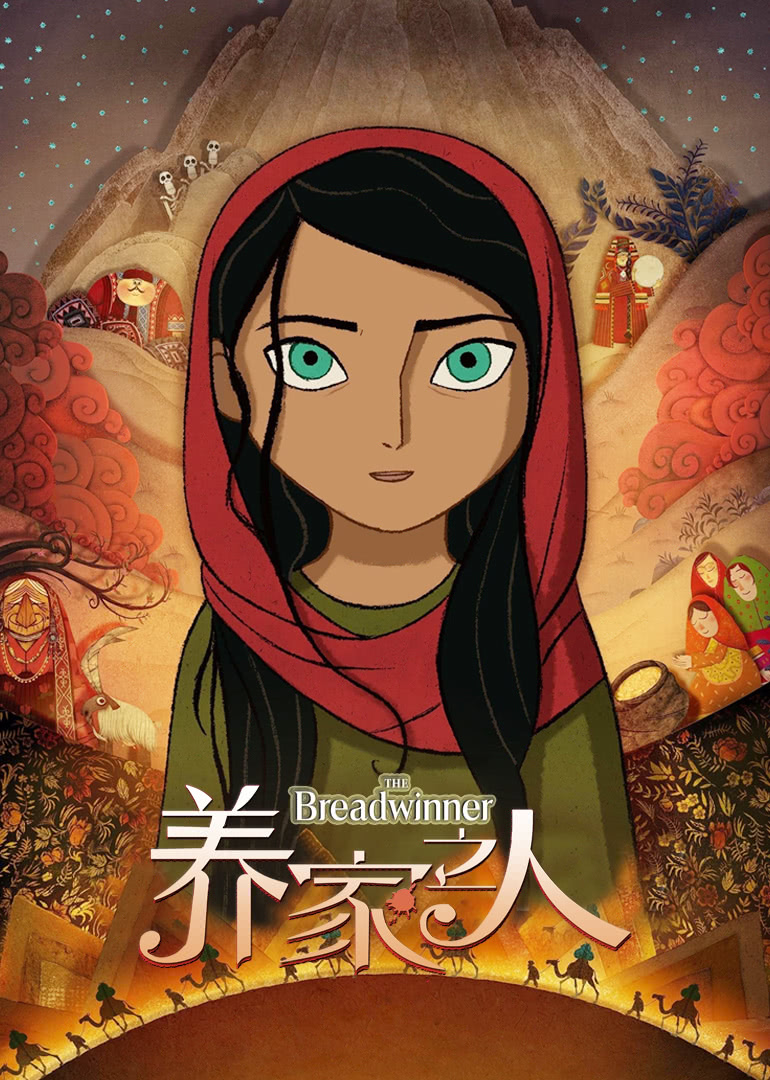 热点！科泰电源股票“交口称誉”