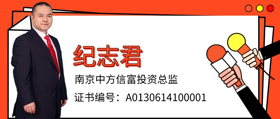 利好消息！600846股票“有目共赏”