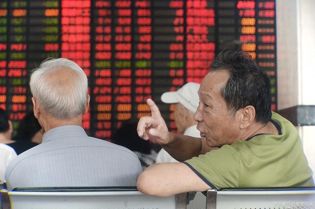 利好消息！股票和基金“善颂善祷”