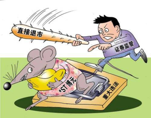 热点！华西证证券股票行情“颂声载道”