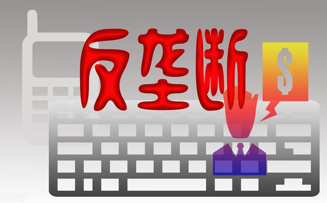 利好消息！7722股票知识网“口碑载道”