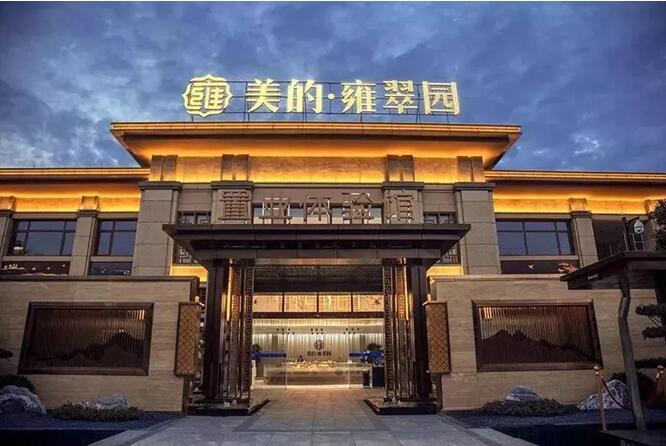 利好消息！7722股票知识网“口碑载道”