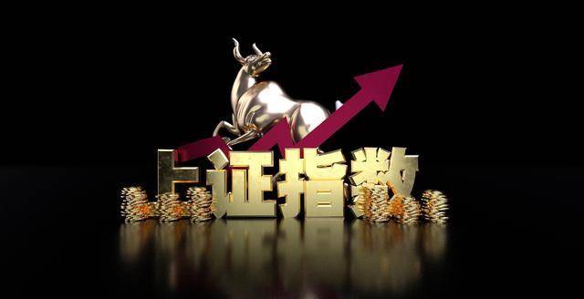 今日行情！宋都股份股票“后来居上”