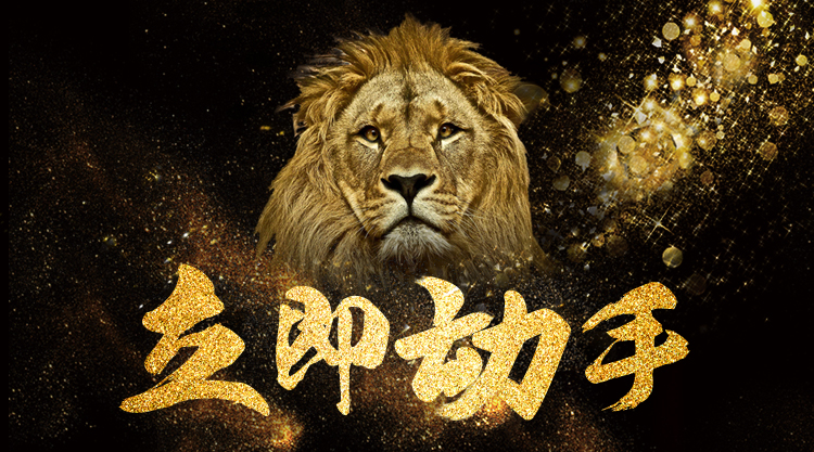 新消息！股票质押式回购交易“誉不绝口”