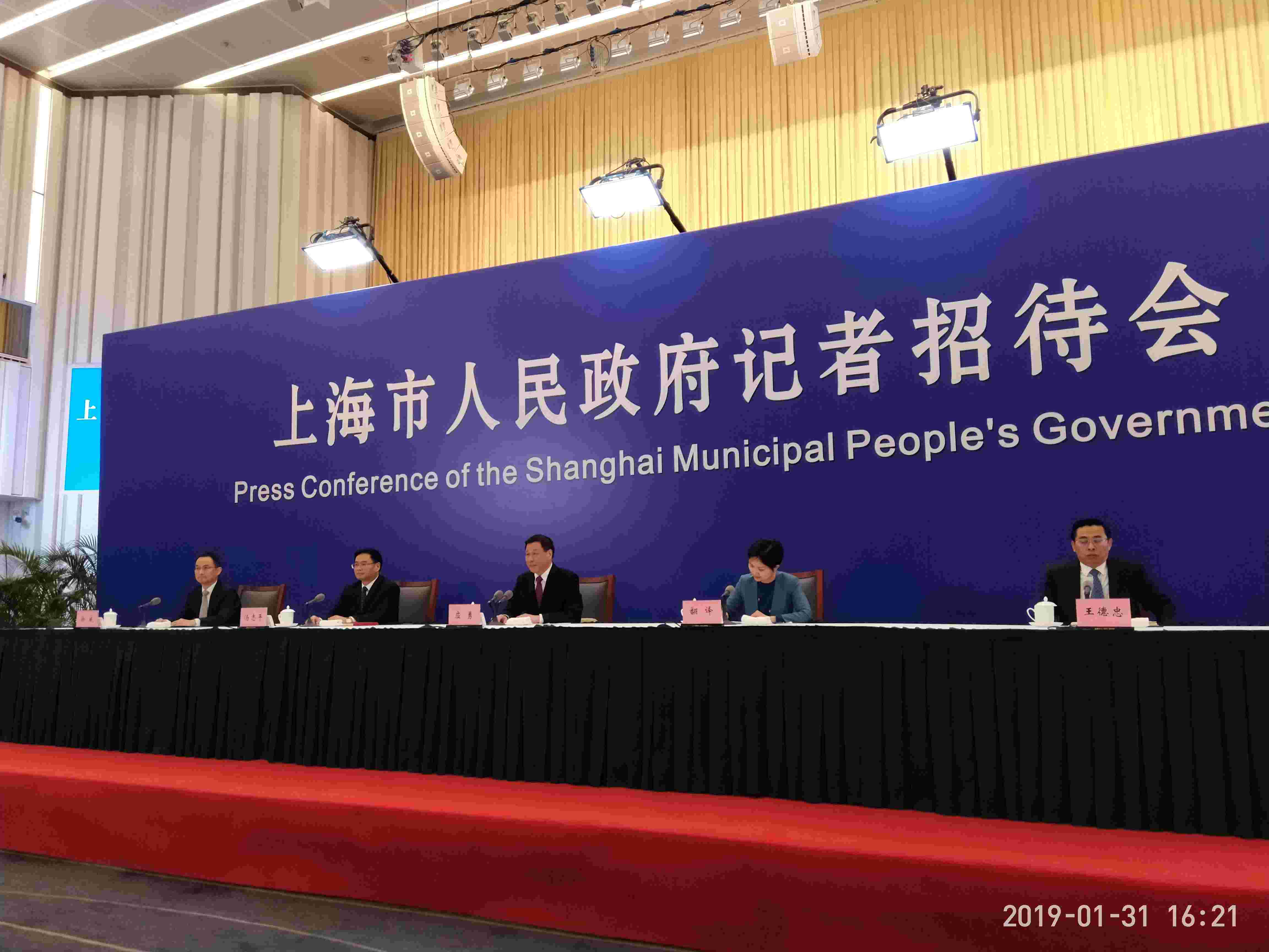 新消息！股票频道“颂声载道”