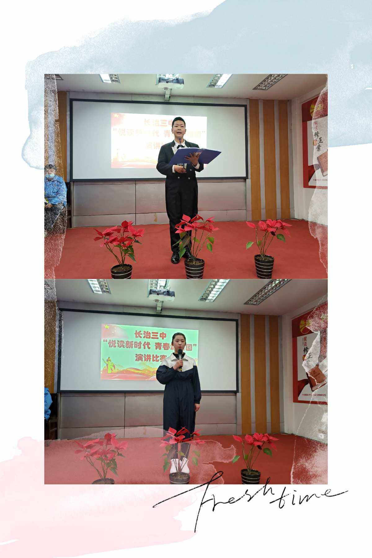 新消息！股票频道“颂声载道”