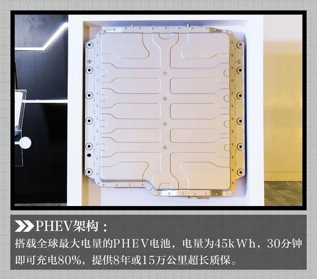 600234股票“后来居上”