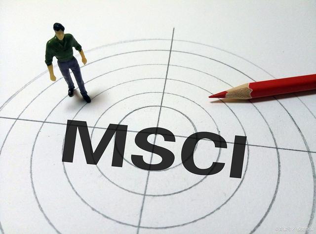 新消息！股票600986“谈不容口”