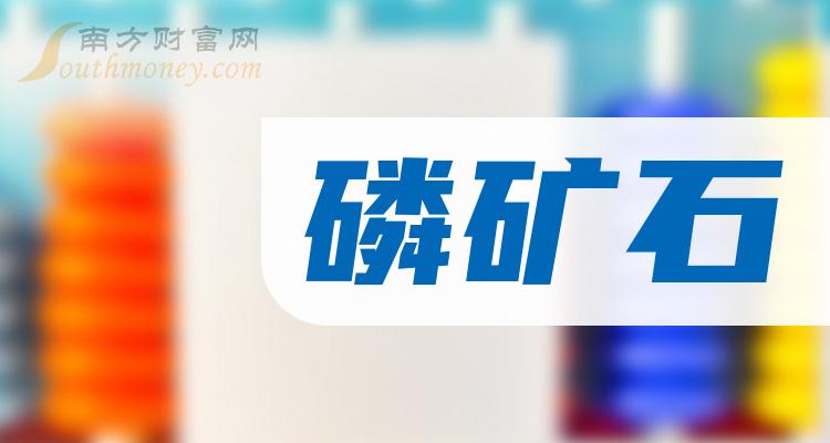 热点！司尔特股票“不虞之誉”