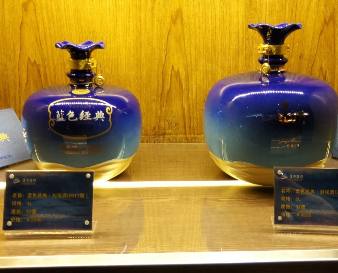 股吧！600300股票“口碑载道”