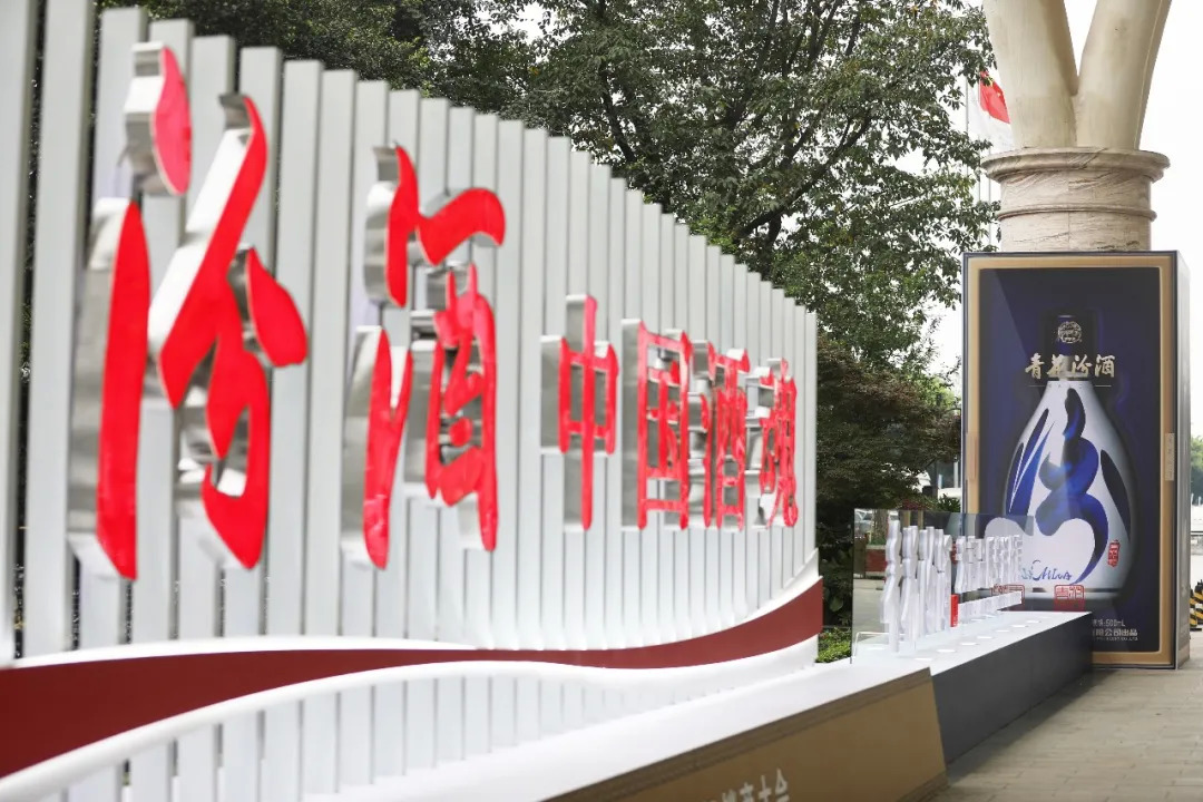 新消息！汾酒股票“口碑载道”