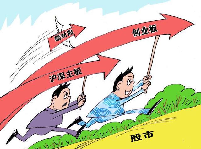 热点！股票002484“善颂善祷”