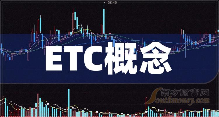 热点！股票002484“善颂善祷”