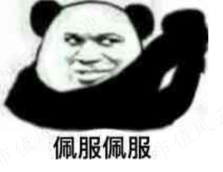 棒杰股份股票“不虞之誉”