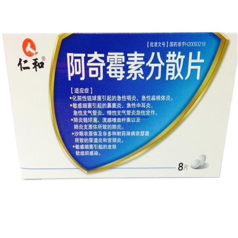 股吧！股票000652“善颂善祷”