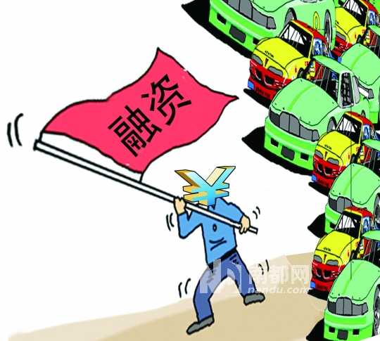 新消息！000695股票“口碑载道”