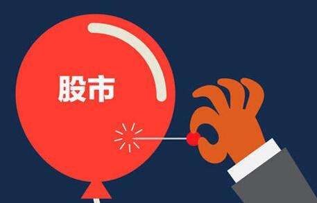 评论区！雄安股票“誉不绝口”