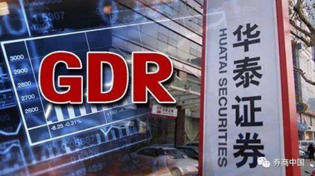 股票300210“誉不绝口”