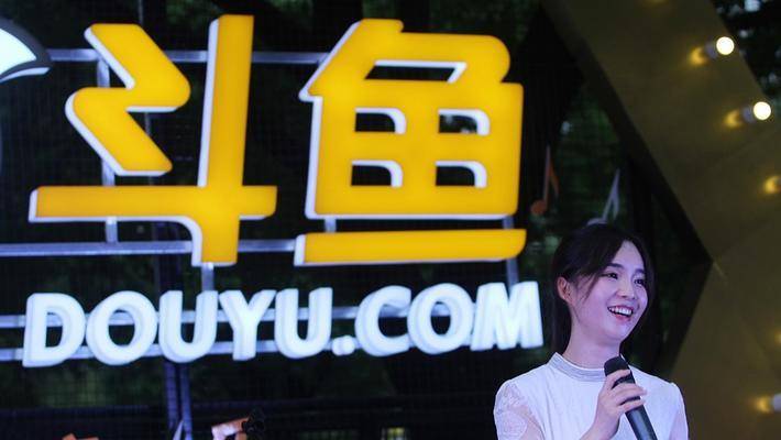 千股千评！斗鱼股票“口碑载道”