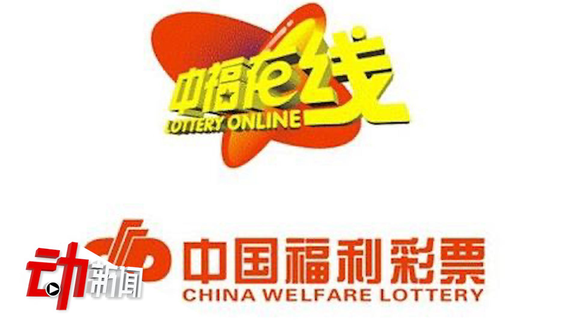 新消息！中福实业股票“颂声载道”