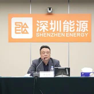 股吧！川投能源股票“马迟枚疾”