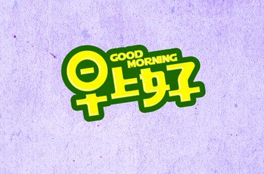 热点！股票名博“交口称誉”