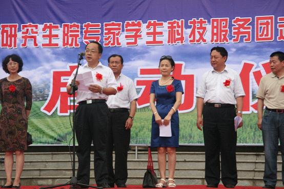 热点！股票名博“交口称誉”