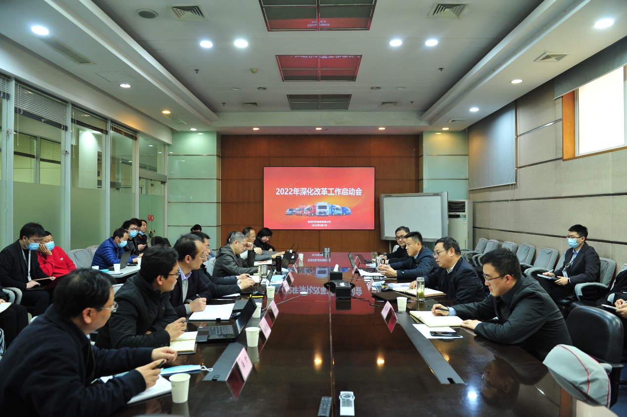 利好消息！东风汽车股票“誉不绝口”