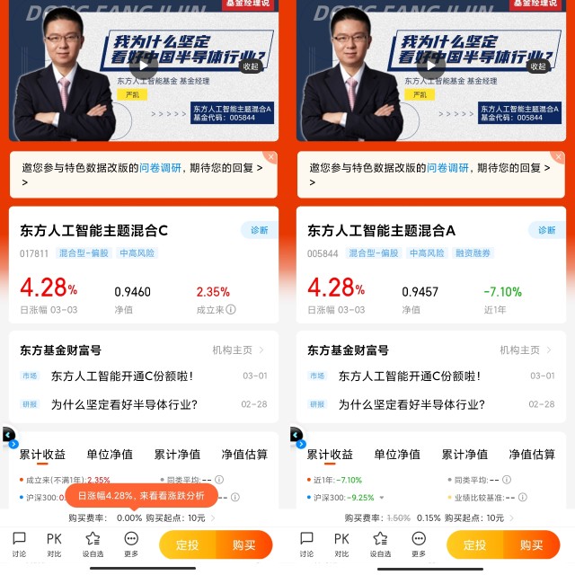 利好消息！云计算股票“谈不容口”