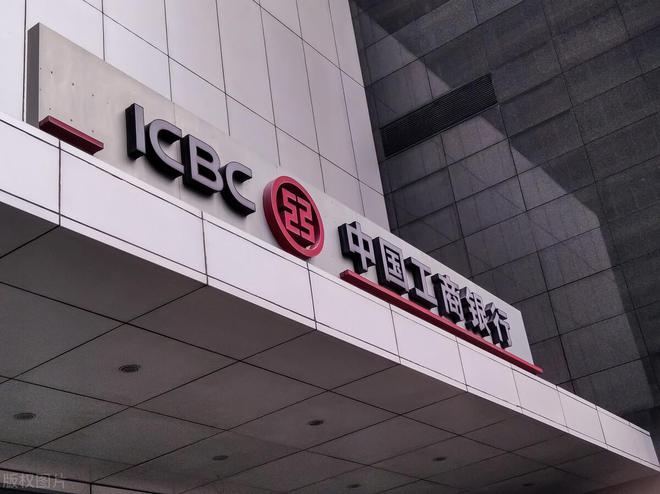 新消息！中字头股票有哪些“后来居上”