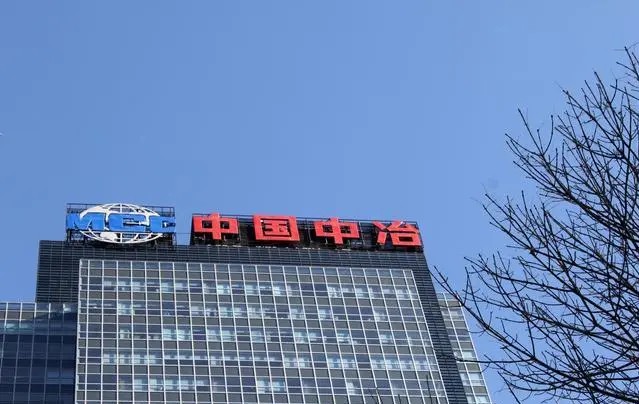 新消息！中字头股票有哪些“后来居上”