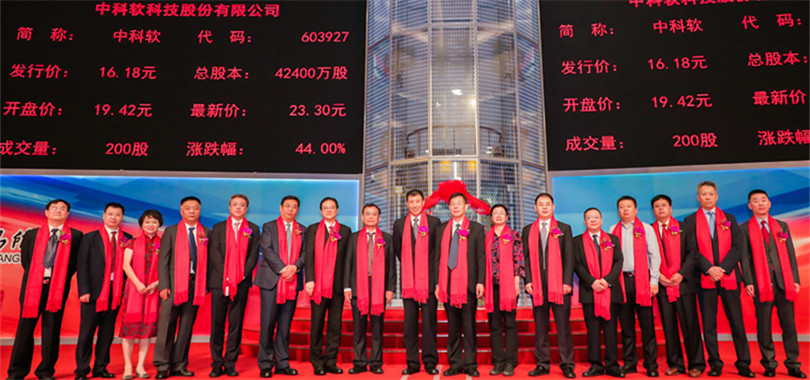 千股千评！中科电气股票“口碑载道”