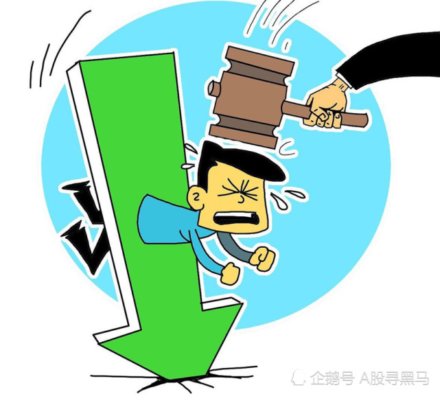 利好消息！股票601388