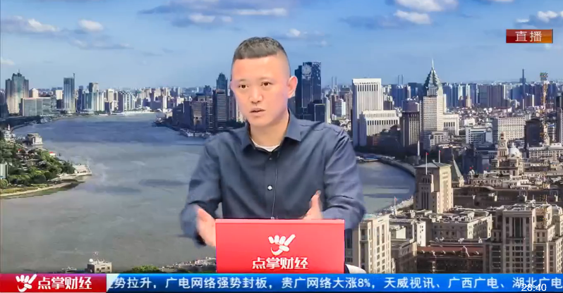 热点！国泰君安股票“谈不容口”