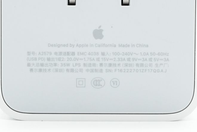 评论区！苹果的股票代码“谈不容口”