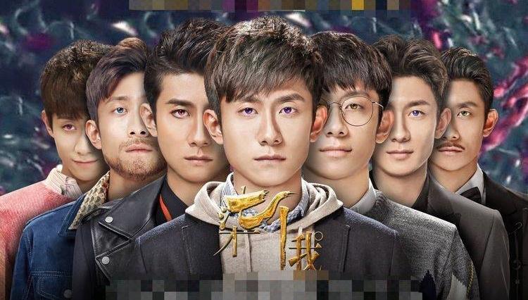 今日行情！张一山股票“有目共赏”