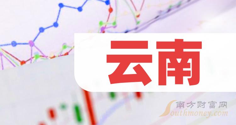 新消息！002727股票“口碑载道”