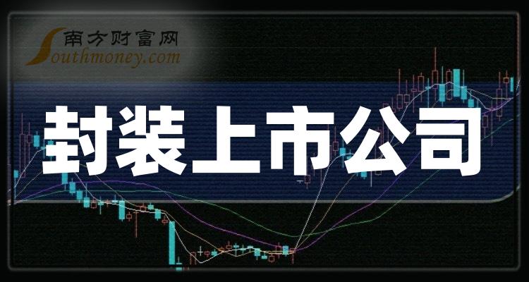 利好消息！600584股票“后来居上”