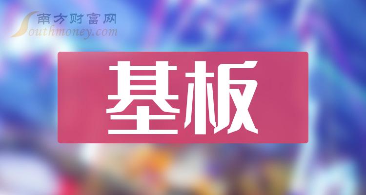 利好消息！600584股票“后来居上”