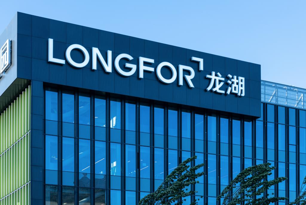 新消息！海富股票“善颂善祷”