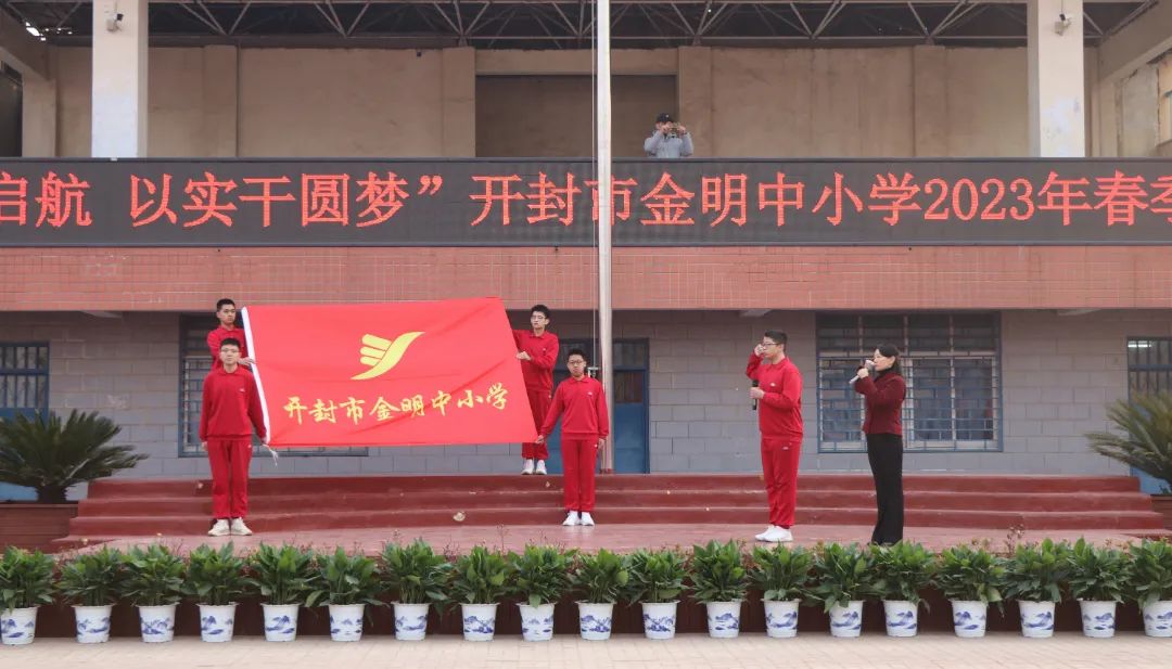 热点！金明精机股票“交口称誉”