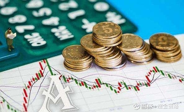 评论区！股票000009