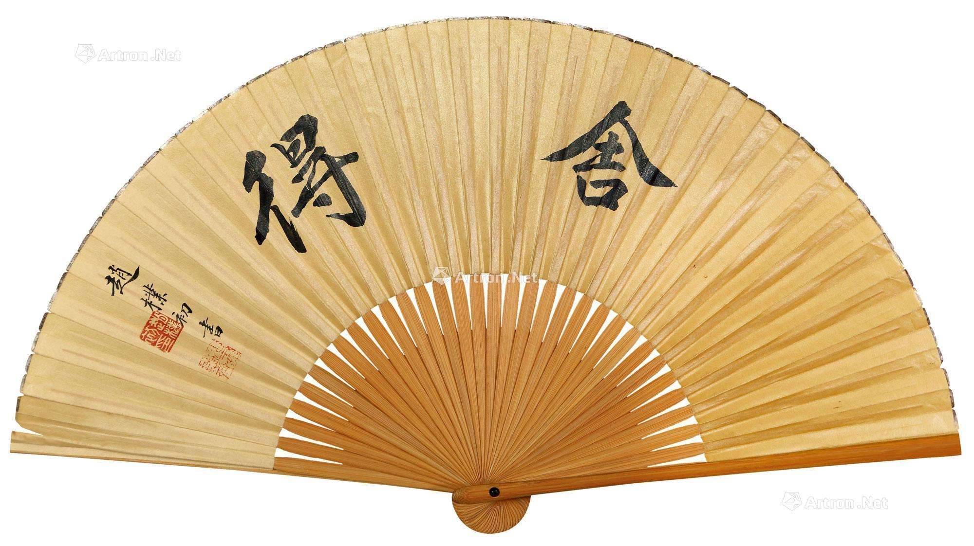 评论区！300030股票行情“善颂善祷”