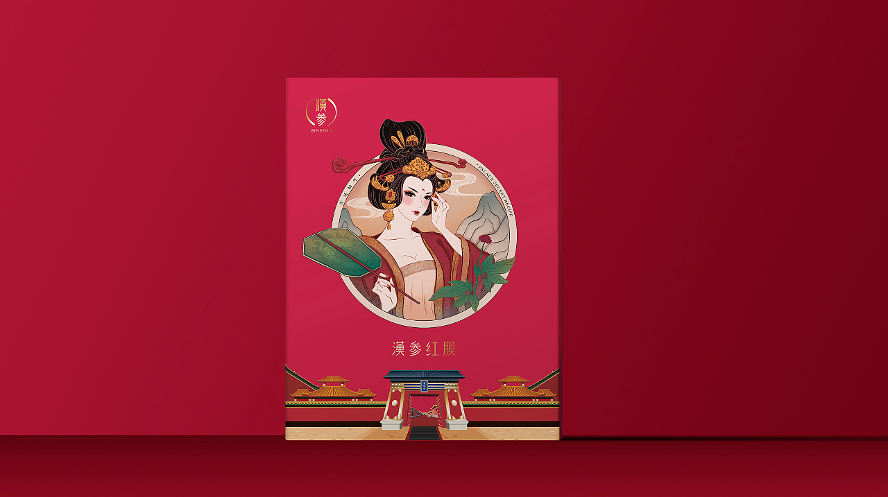 利好消息！股票002566“后来居上”