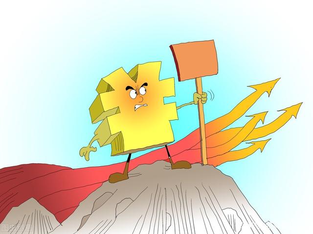 新消息！股票论坛“口碑载道”