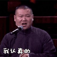 新消息！股票601567“誉不绝口”